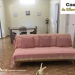 Дом отдыха Quinta Dos Netos Тавира